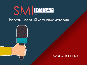 Результаты брифинга Министра здравоохранения Украины